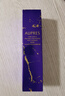 歐珀萊面部精華 時(shí)光鎖焦點(diǎn)凈白淡斑精華露 60ml 有效期:2027/07/01 曬單實(shí)拍圖