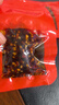京東京造蜀香麻辣牛肉400g牛肉干肉脯 旅游露營(yíng)便攜零食大禮包 曬單實(shí)拍圖