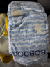巴布豆（BOBDOG）小波浪紙尿褲XXL120片(14-17KG)尿不濕 【品牌直供 安心品質(zhì)】 曬單實(shí)拍圖