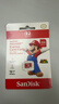 閃迪（SanDisk）任天堂Switch2專(zhuān)用高速儲存卡 NS2內存卡 microSD Express記憶卡 Switch2專(zhuān)用256G Express內存卡 曬單實(shí)拍圖