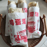 悅味紀 原味雞蛋灌餅皮1.8kg 20張  手抓餅卷餅 早餐半成品 速食 曬單實(shí)拍圖