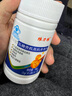 維力維氨糖軟骨素鈣片官方正品含骨膠原卓岳美嘉年中老年人【多盒套餐】 6盒季度量 曬單實(shí)拍圖