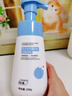 ORGINESE青少年洗面奶氨基酸12-18歲男女孩控油非祛痘黑頭學(xué)生專(zhuān)用潔面乳 曬單實(shí)拍圖