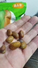 滇品客農科院云南保山綠心蠶豆500g原味炒貨胡豆帶殼干貨休閑零食小吃 曬單實(shí)拍圖