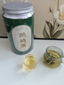 七春 海南鷓鴣茶老爸茶海南三亞特產(chǎn)涼茶茶葉自己喝70g（約40顆茶球） 曬單實(shí)拍圖