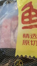 鮮京采甄選&Coles 澳洲谷飼原切牛肋排4斤 牛排骨帶肉率45% 【真原切】 曬單實(shí)拍圖