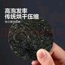 京喜加 壓縮海帶絲圓餅霞浦特產(chǎn)海產(chǎn)干貨海洋涼拌海帶絲昆布 5包 曬單實(shí)拍圖