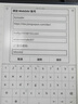 漢王電紙書(shū)M10【重磅新品】智能手寫(xiě)辦公本 10.3英寸語(yǔ)音轉寫(xiě)電子書(shū)閱讀器墨水屏 M10 電子筆記本 M10【官方標配】國補專(zhuān)用贈品聯(lián)系客服補發(fā) 曬單實(shí)拍圖