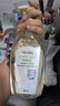 芝芙蓮內(nèi)衣內(nèi)褲洗衣液清潔液300ml*3瓶混裝 專用去血漬污漬留香持久  曬單實(shí)拍圖