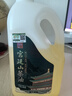 宮廷山有機山茶油冷榨一級野山茶油湖南特產(chǎn)茶籽油送禮月子油食用油禮盒 2000mL*1桶 曬單實(shí)拍圖