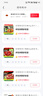 谷食密語(yǔ)青花椒48g 四川一級 干花椒藤椒麻椒 火鍋原料調料佐香辛料 曬單實(shí)拍圖