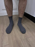 恒源祥【7A抗菌】襪子男士中筒100%純棉春季防臭襪吸汗四季商務(wù)全棉長(cháng)襪 2黑色/2藏青/2深灰 6雙 均碼 【100%棉】 曬單實(shí)拍圖