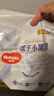 好奇（Huggies）金裝拉拉褲XXL74(15kg以上)尿不濕【速干不易紅】 曬單實(shí)拍圖