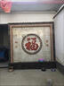 新中式山水花鳥(niǎo)福字庭院客廳沙發(fā)迎賓迎門(mén)墻照壁玄關(guān)瓷磚畫(huà)背景墻 款式一 平面亮光0.01平方 曬單實(shí)拍圖