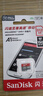 閃迪（SanDisk）256GB TF（MicroSD）內存卡 A1 U1 C10 至尊高速移動(dòng)版存儲卡 讀速150MB/s 手機平板游戲機內存卡 曬單實(shí)拍圖