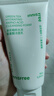 悅詩(shī)風(fēng)吟（Innisfree）綠茶洗面奶150g氨基酸綿密控油清潔保濕男士女士清爽 曬單實(shí)拍圖