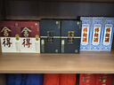 舍得品味舍得雙鼎紀念版 濃香型白酒52度 500ml *2瓶 中秋節送禮禮物 曬單實(shí)拍圖