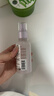 Fresh馥蕾詩(shī)大馬士革玫瑰保濕噴霧100ml  生日禮物送女友男友 曬單實(shí)拍圖
