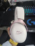 極度未知（HYPERX）颶風(fēng)2颶風(fēng)3系列電競游戲耳機(jī)頭戴式 fps吃雞耳麥降噪麥克風(fēng) 原金士頓cloud2電競耳機(jī) 颶風(fēng)3-霧光粉【DTS音效丨新品上市】 曬單實拍圖