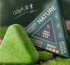 七綠側(cè)柏葉烏斯曼草洗發(fā)皂手工洗頭皂何首烏中草藥固發(fā)防斷發(fā)去油去屑 曬單實拍圖