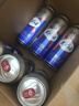 kronenbourg 1664三口味500ml*12罐(白啤+桃紅+法藍)精釀啤酒喜酒混合裝 曬單實(shí)拍圖