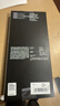 閃魔適用蘋(píng)果17promax防窺鋼化膜 iphone17ProMax手機膜超薄全屏高透無(wú)網(wǎng)紋防偷窺防指紋防塵保護膜 曬單實(shí)拍圖