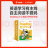 學(xué)而思 ReadingA-Z 正版RAZ英語(yǔ)分級讀物閱讀繪本（適用幼兒園小班）美國小學(xué)同步閱讀教材原版授權引進(jìn)ReadingA-Z、ABCtime共1-10級可選，點(diǎn)讀版支持學(xué)而思點(diǎn)讀筆 2 級下 曬單實(shí)拍圖