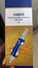嘉柏蘭蟑螂藥殺蟲(chóng)劑殺蟑膠餌全窩蟑螂屋家用廚房端滅蟑螂除蟑神器5支裝 曬單實(shí)拍圖
