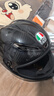 AGV PISTA GP RR碳纖維頭盔男四季通用全盔摩托機車(chē)賽車(chē)跑盔限定版 IRIDIUM變色龍/贈原裝黑茶鏡片 L（適合58-59頭圍） 曬單實(shí)拍圖
