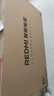 小米（MI）REDMI電視55英寸 一級能效 144Hz高刷 2+32GB 智能電視 A55 2025 節能版 家電國家補貼 L55RB-RAE 55英寸 曬單實(shí)拍圖