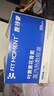 FIT MOMENT葉黃素蒸汽眼罩熱敷緩解眼疲勞眼干眼澀發(fā)熱敷貼遮光睡眠護眼50片 曬單實(shí)拍圖
