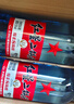 紅星二鍋頭 藍(lán)瓶綿柔8陳釀 清香型白酒 53度 750ml*6瓶 整箱裝口糧酒 曬單實(shí)拍圖