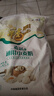 福臨門(mén)面粉 麥芯通用小麥粉 中筋粉 10斤 曬單實(shí)拍圖