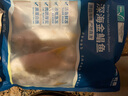 翔泰 海南金鯧魚凈重900g 2條裝  魚類生鮮 燒烤 火鍋食材 海鮮水產(chǎn) 曬單實(shí)拍圖