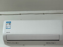 華凌空調 大1.5匹新一級能效 超省電pro變頻冷暖空調掛機 KFR-35GW/N8HA1Ⅲ-H 曬單實(shí)拍圖