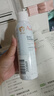 雅漾（Avene）舒泉調(diào)理噴霧150ML 定妝補水保濕 爽膚水化妝水 護膚中噴禮物 曬單實拍圖
