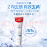 高露潔（Colgate）勁白系列小蘇打牙膏牙刷套裝（牙膏北美留蘭味 120g×3+牙刷×3） 曬單實(shí)拍圖