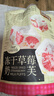 三只松鼠凍干草莓羊奶奶芙500g 雪花酥手工拉絲餅干糕點(diǎn)牛軋糖網(wǎng)紅零食 曬單實(shí)拍圖