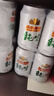 燕京啤酒 純生11度啤酒330ml*24聽(tīng) 中秋節送禮 整箱裝 曬單實(shí)拍圖