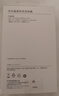 華為原裝充電器 線(xiàn)充套裝（充電器+1米3A TypeC數據線(xiàn))3C認證 22.5W超級快充 白色CP404B 支持暢享系列 曬單實(shí)拍圖