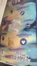 宜嬰新夢(mèng)想家嬰兒紙尿褲M(mǎn)48片超薄透氣 【品牌直供 安心品質(zhì)】 曬單實(shí)拍圖