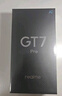 realme【國家補貼】真我GT7 Pro 16+512光域白 驍龍8至尊版 6500mAh大電池 三星OLED屏 智能AI手機 曬單實(shí)拍圖