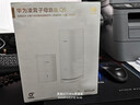 華為子母路由器Q6凌霄千兆無(wú)線(xiàn)全屋WiFi6+信號增強套裝穿墻王分布式路由器電力貓家長(cháng)別墅大戶(hù)型電力線(xiàn) Q6電力版一母一子套裝【適合3到4房大戶(hù)型】 曬單送小風(fēng)扇+魔方插座+加濕器+20元紅包4選1 曬單實(shí)拍圖