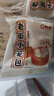 邯雪食品【到手十包】清真牛肉小籠包正宗老面美味速凍早餐半成品早飯包子 50個(gè) 老面小籠包*10袋 曬單實(shí)拍圖