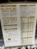 伊利奶粉金領(lǐng)冠3段育護(hù)非960g/400g/1200g幼兒配方奶粉盒裝 3段1200g*4提 曬單實(shí)拍圖