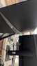 凱科邁 32英寸顯示器電競游戲顯示器電腦顯示屏高清屏幕便攜曲面家用辦公監(jiān)控筆記本外接擴展屏 32英寸（超清4K-60HZ）曲屏黑色(商務) 曬單實拍圖