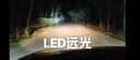 鯨特 汽車(chē)大燈led 激光高亮霧燈 鹵素燈升級h8/h9/h11 軒逸經(jīng)典起亞k3 曬單實(shí)拍圖