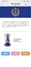 郎酒 青花郎 白酒 醬酒 53度 500ml*4 四瓶裝（新老包裝年份隨機） 曬單實(shí)拍圖