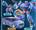 買(mǎi)奇酷咖寶車(chē)神晶獸戰隊正版合體金剛變形男童玩具機器人禮物 晶獸戰隊【晶鉆王霍克】 曬單實(shí)拍圖