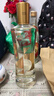 五糧液仙林生態(tài) 金歪嘴酒 45度500ml 低度自飲口糧酒優(yōu)級酒 宜賓生產(chǎn) 曬單實(shí)拍圖